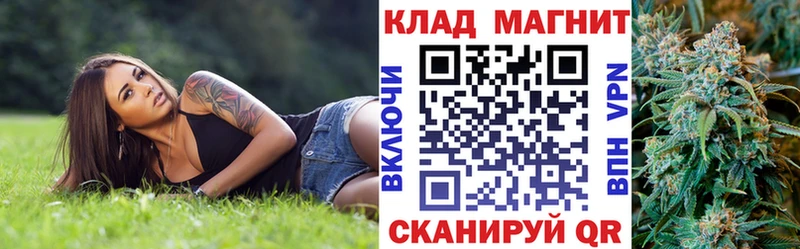 Где продают наркотики Ишим Каннабис  Меф мяу мяу  АМФ  Псилоцибиновые грибы  СК  ГАШ 