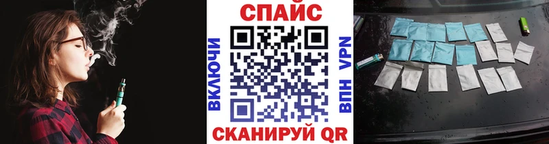 сайты даркнета Telegram  Ишим  БУТИРАТ Butirat 