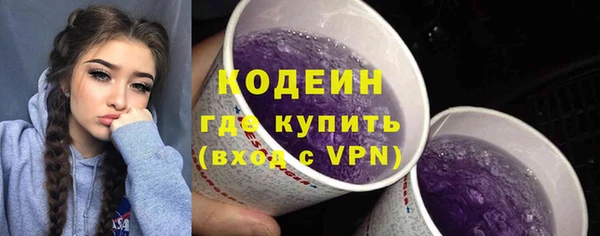 кокаин VHQ Елабуга