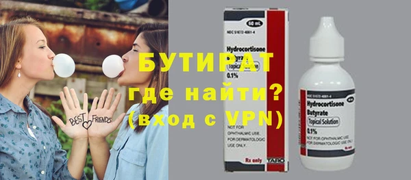 каннабис Навашино