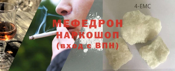 каннабис Навашино
