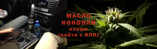 первитин Наволоки