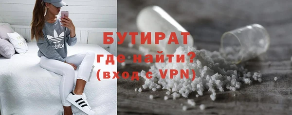 экстази Надым