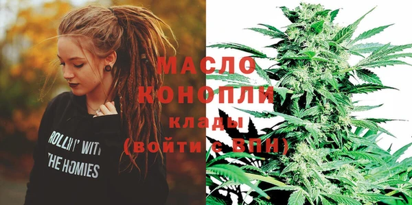 первитин Наволоки