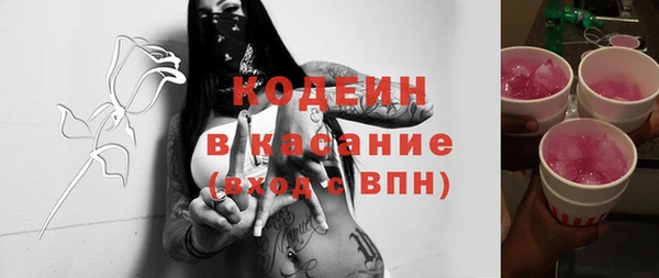 каннабис Навашино