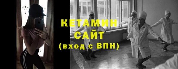 синтетический гашиш Нефтегорск