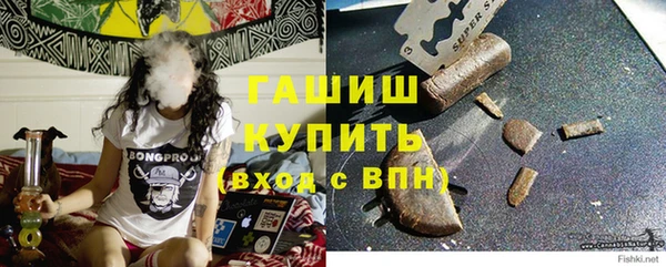 каннабис Навашино