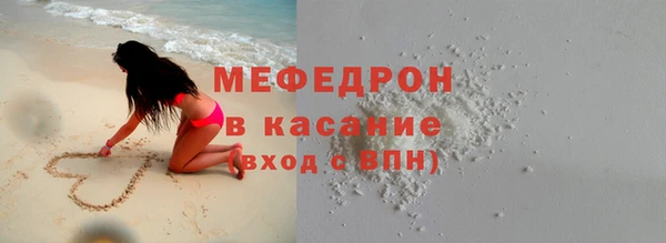 синтетический гашиш Нефтегорск