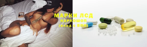 экстази Надым