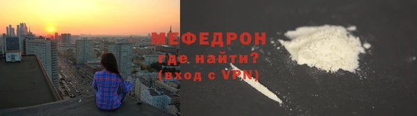 синтетический гашиш Нефтегорск