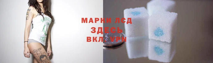 каннабис Навашино