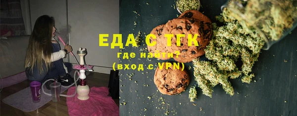прущие грибы Нея