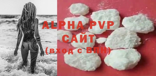 экстази Надым