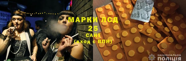 каннабис Навашино