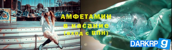 экстази Надым
