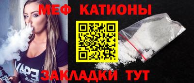 экстази Балашиха