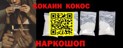 экстази Балашиха