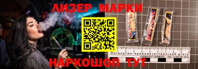 экстази Балашиха