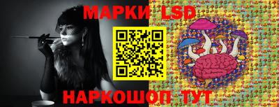 экстази Балашиха
