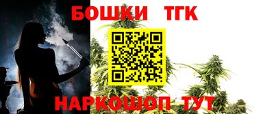 экстази Балашиха
