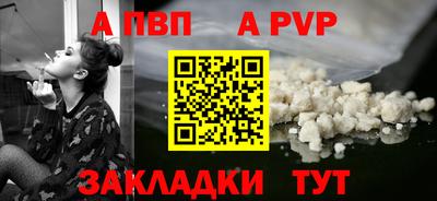 экстази Балашиха