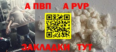 экстази Балашиха