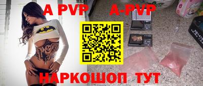 экстази Балашиха