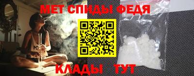 эйфоретик Азнакаево