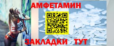 экстази Балашиха
