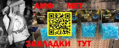 экстази Балашиха