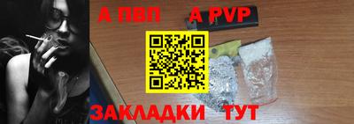экстази Балашиха