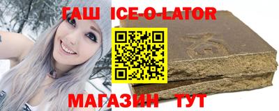 индика Балахна