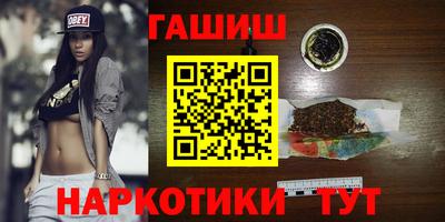 экстази Балашиха