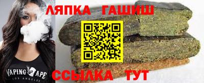 экстази Балашиха
