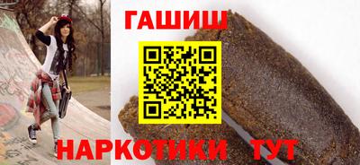 экстази Балашиха