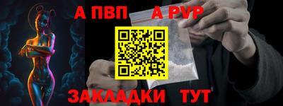 экстази Балашиха